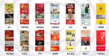 互联网时代糖酒品牌如何流量突围？新潮传媒献计2019秋糖会
