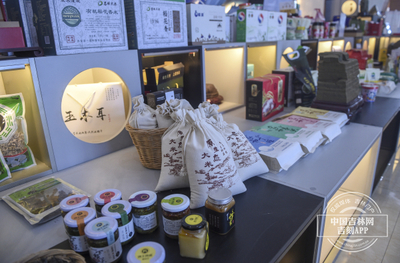 行走在白山松水间的天下商人④丨刘大鹏 从互联网找到的从商机会，深耕食品电商新蓝海