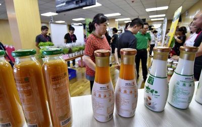 互联网零售新模式赋能北京社区便民店